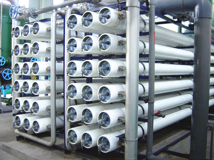 Reverse osmosis plant.jpg